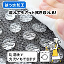 PallyPally&nbsp;トイレマット&nbsp;GY