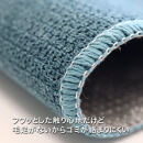 PallyPally&nbsp;トイレマット&nbsp;TQ