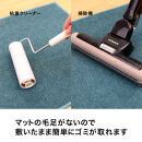 PallyPally&nbsp;トイレマット&nbsp;TQ