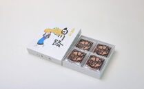 【京のおせん処田丸弥】京せんべい白川路3枚×12袋｜京都 老舗 素朴な胡麻煎餅 人気 しらかわじ