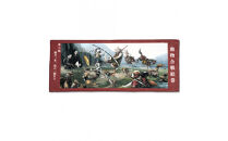 オリジナル【動物合戦絵巻フェイスタオル】第八紙／名古屋刀剣博物館