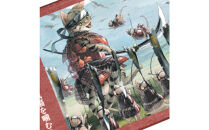 オリジナル【動物合戦絵巻フェイスタオル】第九紙／名古屋刀剣博物館