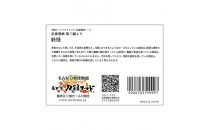 オリジナル【北斎漫画シール】4点セット／名古屋刀剣博物館