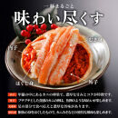 1271.甲羅盛り&nbsp;かに&nbsp;セコガニの甲羅盛&nbsp;鳥取からお届け！&nbsp;8個入り