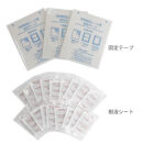 ＜樹液シート＞足すっきり&nbsp;36枚入増量タイプ（唐辛子）