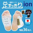 ＜樹液シート＞足すっきり&nbsp;36枚入増量タイプ（イオン）