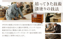 遠野ポットワゴンHIタイプ&nbsp;【配送不可：沖縄・離島】