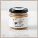 ヴィーガンバター２種セット