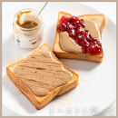 ヴィーガンバター２種セット