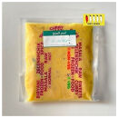 ベジカレーとライスのセット