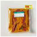 ベジカレーとライスのセット