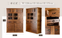 遠野水屋120&nbsp;【配送不可：沖縄・離島】