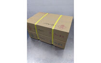 Osaka&nbsp;Agri&nbsp;Marche&nbsp;フリルレタス・バタビアレタス