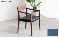 DCジャンブル02&nbsp;アームチェア&nbsp;ウォールナット&nbsp;アネルカライトブルー&nbsp;1脚&nbsp;単品&nbsp;チェア&nbsp;椅子