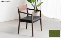 DCジャンブル02&nbsp;アームチェア&nbsp;ウォールナット&nbsp;アネルカグリーン&nbsp;1脚&nbsp;単品&nbsp;チェア&nbsp;椅子