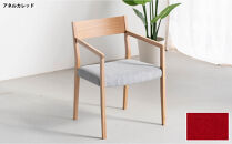 DCジャンブル02&nbsp;アームチェア&nbsp;オーク&nbsp;アネルカレッド&nbsp;1脚&nbsp;単品&nbsp;チェア&nbsp;椅子