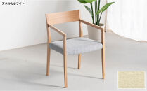 DCジャンブル02&nbsp;アームチェア&nbsp;オーク&nbsp;アネルカホワイト&nbsp;1脚&nbsp;単品&nbsp;チェア&nbsp;椅子