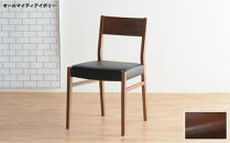 DCジャンブル01&nbsp;ダイニングチェア&nbsp;ウォールナット&nbsp;オールマイティダークブラウン&nbsp;1脚&nbsp;単品&nbsp;チェア&nbsp;椅子