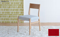 DCジャンブル01&nbsp;ダイニングチェア&nbsp;オーク&nbsp;アネルカレッド&nbsp;1脚&nbsp;単品&nbsp;チェア&nbsp;椅子