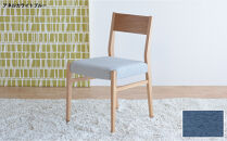 DCジャンブル01&nbsp;ダイニングチェア&nbsp;オーク&nbsp;アネルカライトブルー&nbsp;1脚&nbsp;単品&nbsp;チェア&nbsp;椅子