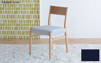 DCジャンブル01&nbsp;ダイニングチェア&nbsp;オーク&nbsp;アネルカダークブルー&nbsp;1脚&nbsp;単品&nbsp;チェア&nbsp;椅子