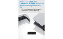 PS5用内蔵SSD 1TB NEM-PAC