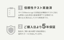 Nextorage&nbsp;PS5用内蔵SSD&nbsp;4TB&nbsp;NEM-PAC