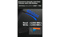 PUレザーポーチ（黒）付き USB4 ポータブルSSD　1TB