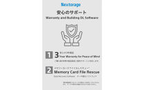 PUレザーポーチ（黒）付き USB4 ポータブルSSD　1TB