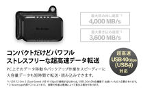 PUレザーポーチ（黒）付き&nbsp;USB4&nbsp;ポータブルSSD　4TB
