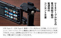 PUレザーポーチ（黒）付き&nbsp;USB4&nbsp;ポータブルSSD　4TB