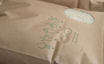 なつほのか&nbsp;10kg&nbsp;（精米）【先行予約／数量限定】