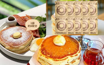 パンケーキ&nbsp;パンケーキミックス&nbsp;ウルトラミックス北海道産バターミルク&nbsp;パンケーキミックス200g×10袋&nbsp;ホットケーキ&nbsp;ミックス&nbsp;トランス脂肪酸フリー&nbsp;アルミフリー膨張剤使用&nbsp;香料・着色料不使用