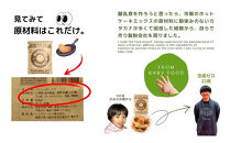 パンケーキ&nbsp;パンケーキミックス&nbsp;ウルトラミックス北海道産バターミルク&nbsp;パンケーキミックス200g×10袋&nbsp;ホットケーキ&nbsp;ミックス&nbsp;トランス脂肪酸フリー&nbsp;アルミフリー膨張剤使用&nbsp;香料・着色料不使用