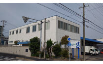 エイス産業(株)　ねぎとろ1kg（250g×4袋詰め合わせ）