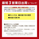 【最短3営業日発送】&nbsp;鹿児島県産&nbsp;長蒲焼&nbsp;120g&nbsp;×&nbsp;5尾&nbsp;合計&nbsp;600g&nbsp;&nbsp;国産&nbsp;うなぎ&nbsp;鰻&nbsp;ウナギ&nbsp;蒲焼き&nbsp;蒲焼&nbsp;かばやき&nbsp;魚&nbsp;魚介&nbsp;魚貝&nbsp;海鮮&nbsp;うな重&nbsp;ひつまぶし&nbsp;蒲焼&nbsp;訳あり&nbsp;ギフト&nbsp;人気&nbsp;うなぎ&nbsp;おすすめ&nbsp;鹿児島県&nbsp;大崎町&nbsp;大隅半島