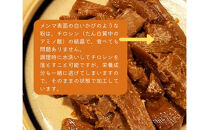 愛知県豊田市　定番の醤油味付けメンマ　100g×5パック