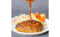 国産食材×特製レシピ　洋食やすひろのハンバーグ&和風オニオンソースセット