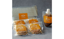 国産食材×特製レシピ　洋食やすひろのハンバーグ&和風オニオンソースセット