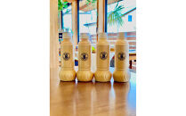 Bigsmile特製&nbsp;オリジナルドレッシング&nbsp;４本セット