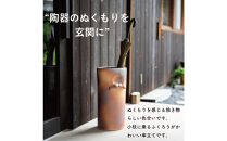 【信楽焼・明山】火色ふくろう枝のり傘立　B155-04