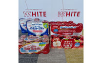 乳酸菌飲料おためしセット3000