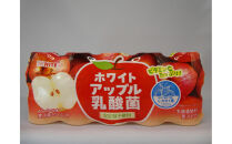 北陸の清らかな伏流水とシンプルな原料だけでつくる乳酸菌飲料おためしセット