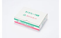 まぐろフレーク油漬&nbsp;70g×12缶入