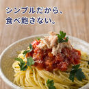 まぐろフレーク油漬&nbsp;70g×12缶入