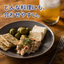 まぐろフレーク油漬&nbsp;70g×12缶入