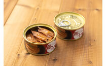 鮪のトロ&nbsp;醤油味&nbsp;90g×12缶入