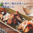 鮪のトロ&nbsp;醤油味&nbsp;90g×12缶入