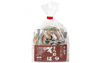 さぬき小豆島　手延冷凍調理そば6食セット（えび天２/きつね２/かきあげ２）