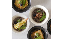 さぬき小豆島　手延冷凍調理そば4食セット（えび天/牛肉/きつね/かきあげ）